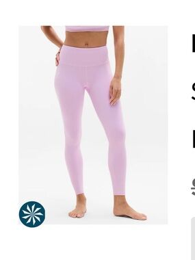 Elation Ultra High Rise Legging Size S
